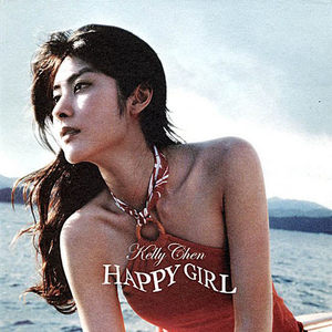 叶凯薇穿透明瑜伽裤
