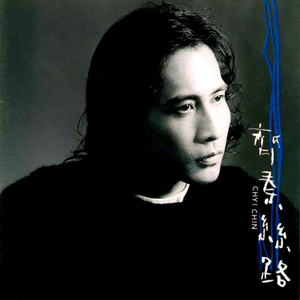 叶凯薇穿透明瑜伽裤
