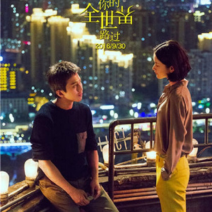 叶凯薇穿透明瑜伽裤
